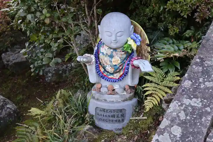 明王院(広島県)