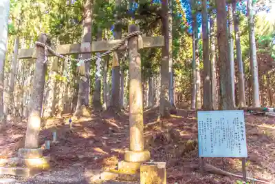 太白山生出森八幡神社（岳宮）(宮城県)