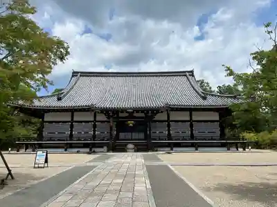 仁和寺(京都府)