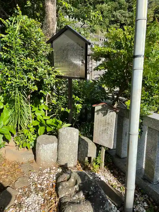 子之神社の建物その他