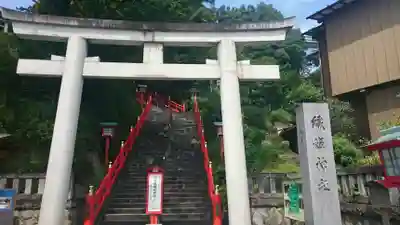 足利織姫神社の鳥居
