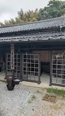 真光寺(福岡県)