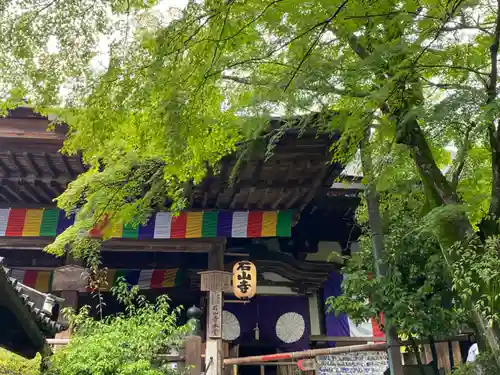 石山寺の建物その他