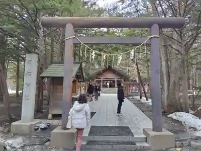 北海道神宮の末社・摂社