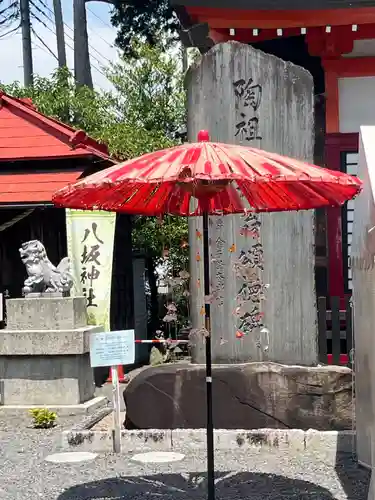 鹿島神社(栃木県)