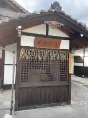 極楽寺(京都府)