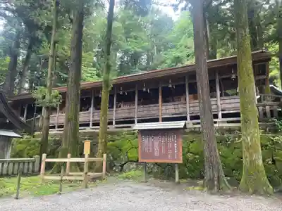 諏訪大社(長野県)