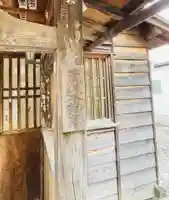 荒澤不動尊のその他建物