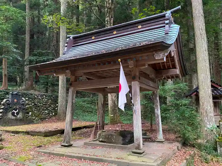 飛澤神社(山形県)