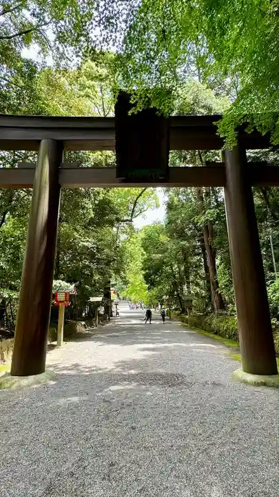 石上神宮(奈良県)