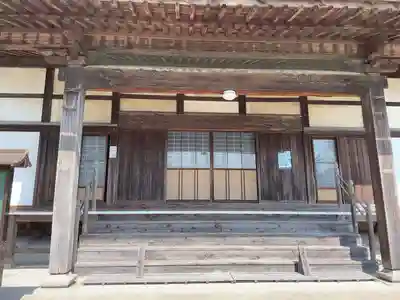 常福院(愛知県)