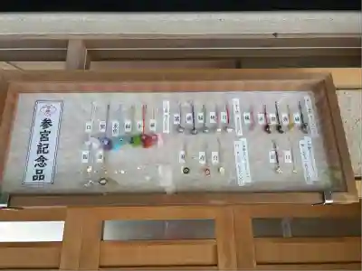 伊勢神宮内宮（皇大神宮）(三重県)