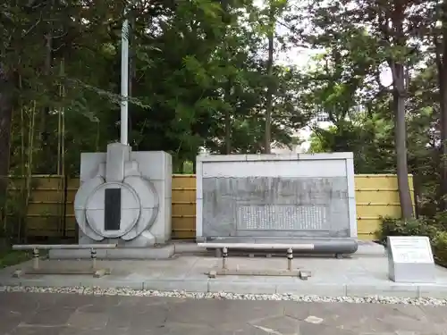 東郷神社のその他建物