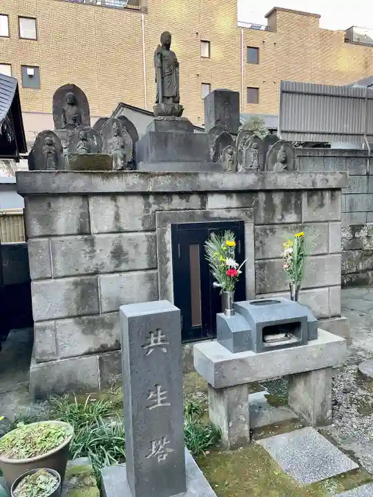 興昭院(東京都)