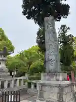 太宰府天満宮のその他建物