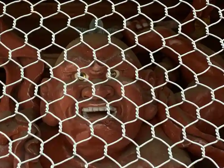 田村大元神社(福島県)