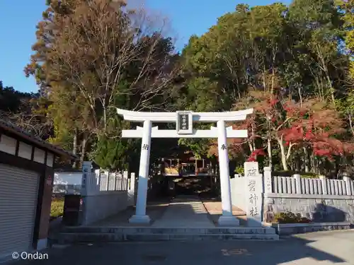 破磐神社(兵庫県)