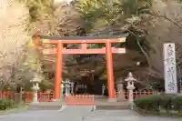 香取神宮(千葉県)