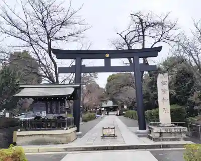 松陰神社の{uncategorized: "未分類", other: "その他", undefined: "問題あり", building: "その他建物", grave: "お墓", sacred_gate: "鳥居", guardian: "狛犬", statue: "像", buddha: "仏像", history: "歴史", nature: "自然", garden: "庭園", animal: "動物", pagoda: "塔", temizu: "手水舎", mountain_gate: "山門・神門", sanctuary: "本殿・本堂", subordinate: "末社・摂社", art: "芸術", scenery: "景色", jizo: "地蔵", ema: "絵馬", goshuin: "御朱印", omikuji: "おみくじ", items: "授与品その他", amulet: "お守り", goshuincho: "御朱印帳", eats: "食事", festival: "お祭り", votive_dance: "神楽", shichigosan: "七五三参", wedding: "結婚式", experience: "体験その他", initially: "初詣", around: "周辺", anti_infection: "感染症対策"}