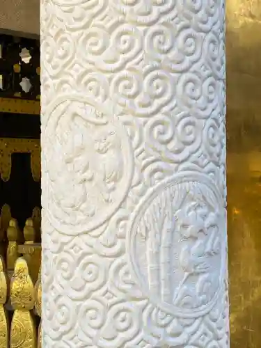 日光東照宮(栃木県)