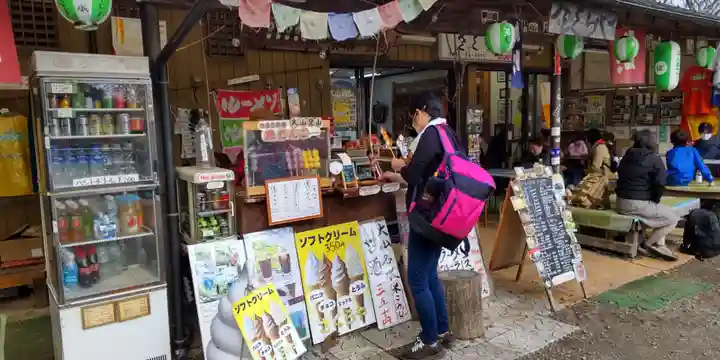 大山阿夫利神社(神奈川県)