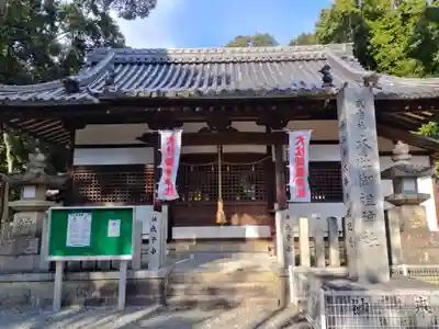 大杜御祖神社(大阪府)
