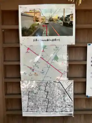 稲荷社（北明治稲荷社）(愛知県)