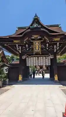 北野天満宮(京都府)