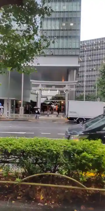 虎ノ門金刀比羅宮(東京都)