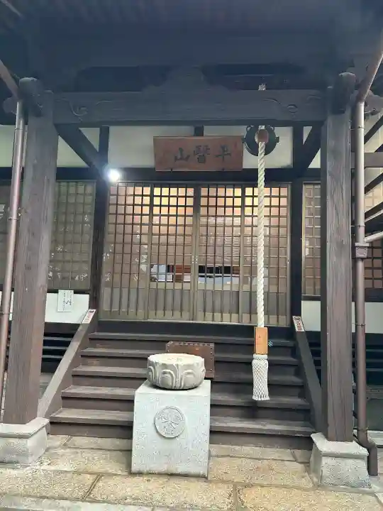 金剛寺の{uncategorized: "未分類", other: "その他", undefined: "問題あり", building: "その他建物", grave: "お墓", sacred_gate: "鳥居", guardian: "狛犬", statue: "像", buddha: "仏像", history: "歴史", nature: "自然", garden: "庭園", animal: "動物", pagoda: "塔", temizu: "手水舎", mountain_gate: "山門・神門", sanctuary: "本殿・本堂", subordinate: "末社・摂社", art: "芸術", scenery: "景色", jizo: "地蔵", ema: "絵馬", goshuin: "御朱印", omikuji: "おみくじ", items: "授与品その他", amulet: "お守り", goshuincho: "御朱印帳", eats: "食事", festival: "お祭り", votive_dance: "神楽", shichigosan: "七五三参", wedding: "結婚式", experience: "体験その他", initially: "初詣", around: "周辺", anti_infection: "感染症対策"}
