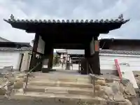 不空院(奈良県)