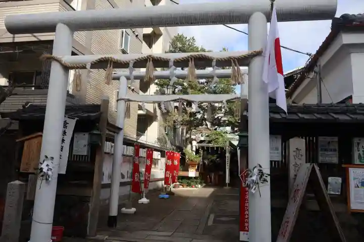 高松神明神社(京都府)