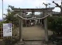 相槌神社(京都府)