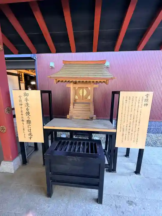 大杉神社の{uncategorized: "未分類", other: "その他", undefined: "問題あり", building: "その他建物", grave: "お墓", sacred_gate: "鳥居", guardian: "狛犬", statue: "像", buddha: "仏像", history: "歴史", nature: "自然", garden: "庭園", animal: "動物", pagoda: "塔", temizu: "手水舎", mountain_gate: "山門・神門", sanctuary: "本殿・本堂", subordinate: "末社・摂社", art: "芸術", scenery: "景色", jizo: "地蔵", ema: "絵馬", goshuin: "御朱印", omikuji: "おみくじ", items: "授与品その他", amulet: "お守り", goshuincho: "御朱印帳", eats: "食事", festival: "お祭り", votive_dance: "神楽", shichigosan: "七五三参", wedding: "結婚式", experience: "体験その他", initially: "初詣", around: "周辺", anti_infection: "感染症対策"}