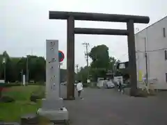 千歳神社の鳥居