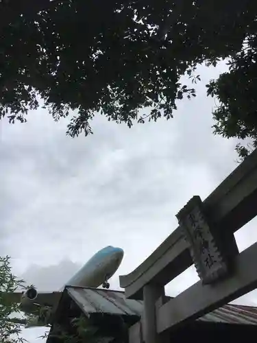 東峰神社の鳥居