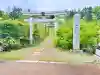 湯神社(彌彦神社末社)の{uncategorized: "未分類", other: "その他", undefined: "問題あり", building: "その他建物", grave: "お墓", sacred_gate: "鳥居", guardian: "狛犬", statue: "像", buddha: "仏像", history: "歴史", nature: "自然", garden: "庭園", animal: "動物", pagoda: "塔", temizu: "手水舎", mountain_gate: "山門・神門", sanctuary: "本殿・本堂", subordinate: "末社・摂社", art: "芸術", scenery: "景色", jizo: "地蔵", ema: "絵馬", goshuin: "御朱印", omikuji: "おみくじ", items: "授与品その他", amulet: "お守り", goshuincho: "御朱印帳", eats: "食事", festival: "お祭り", votive_dance: "神楽", shichigosan: "七五三参", wedding: "結婚式", experience: "体験その他", initially: "初詣", around: "周辺", anti_infection: "感染症対策"}