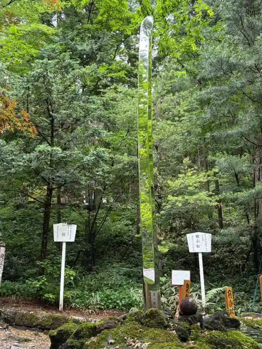 日光二荒山神社(栃木県)