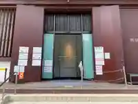 興福寺 国宝館のその他建物