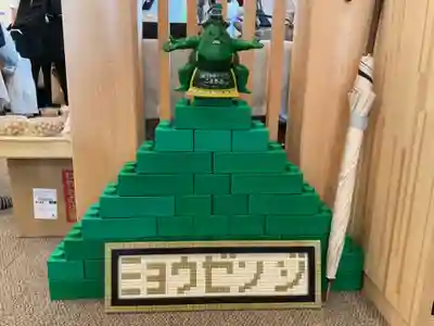 妙禅寺(愛知県)