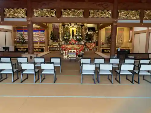 円福寺(愛知県)