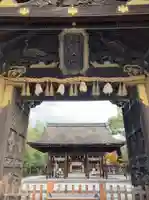 豊国神社(京都府)