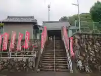 真相院のその他建物
