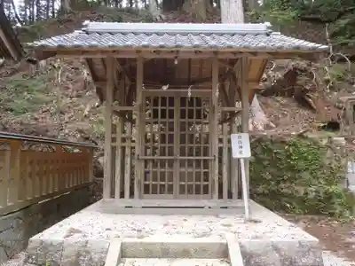 中山神社(岐阜県)