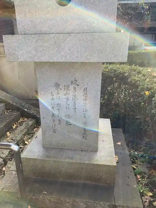 月崇寺のその他建物