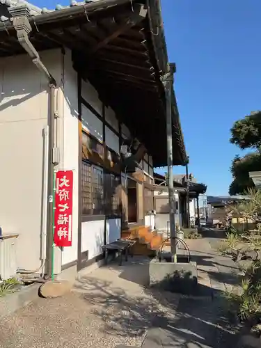 大日寺(愛知県)