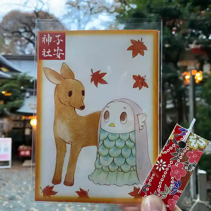 子安神社(東京都)