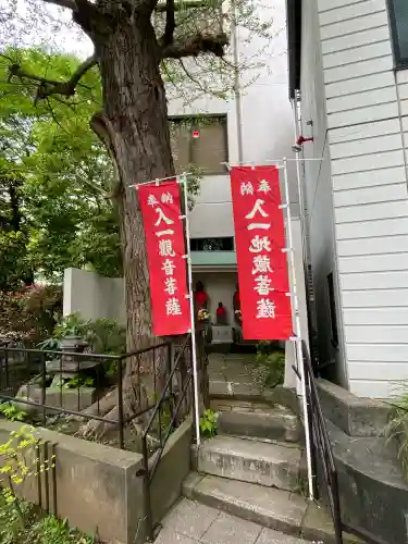 鐵砲洲稲荷神社の{uncategorized: "未分類", other: "その他", undefined: "問題あり", building: "その他建物", grave: "お墓", sacred_gate: "鳥居", guardian: "狛犬", statue: "像", buddha: "仏像", history: "歴史", nature: "自然", garden: "庭園", animal: "動物", pagoda: "塔", temizu: "手水舎", mountain_gate: "山門・神門", sanctuary: "本殿・本堂", subordinate: "末社・摂社", art: "芸術", scenery: "景色", jizo: "地蔵", ema: "絵馬", goshuin: "御朱印", omikuji: "おみくじ", items: "授与品その他", amulet: "お守り", goshuincho: "御朱印帳", eats: "食事", festival: "お祭り", votive_dance: "神楽", shichigosan: "七五三参", wedding: "結婚式", experience: "体験その他", initially: "初詣", around: "周辺", anti_infection: "感染症対策"}