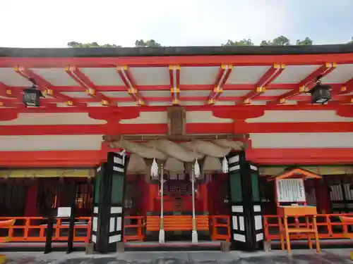 熊野速玉大社の本殿・本堂