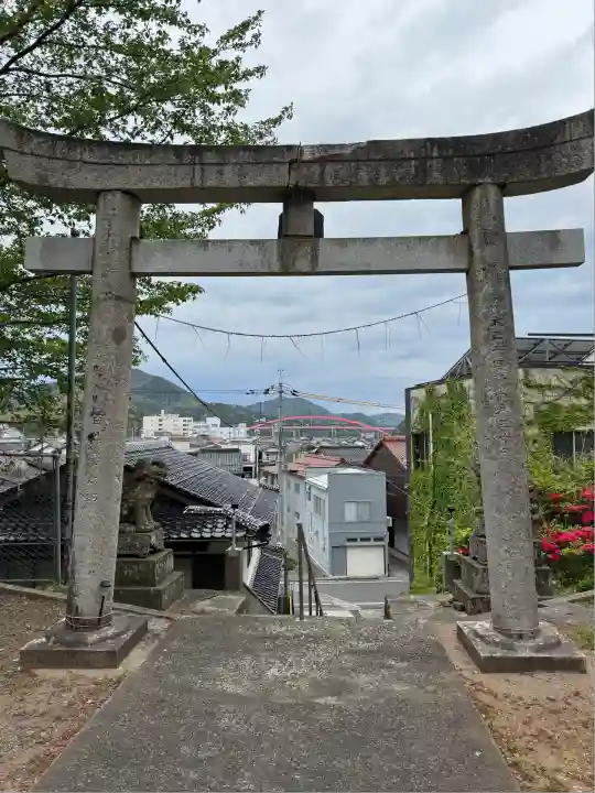 御崎神社(島根県)